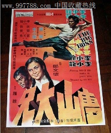 高中毕业证 条形码